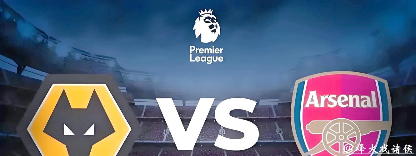 揭秘世界杯足彩单场投注技巧与攻略 揭秘世界杯足彩单场投注技巧与攻略